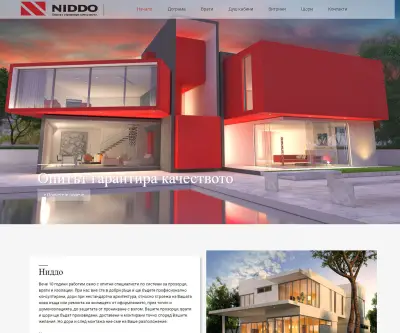 AGRESIA.com Digital & Web Services