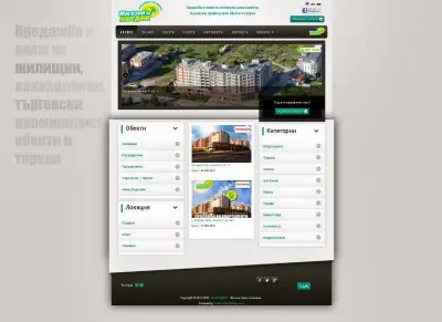 AGRESIA.com Digital & Web Services