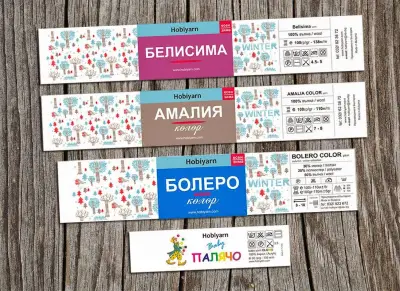 Студио ВР ЕООД