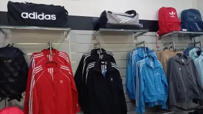 Adidas Dupnica