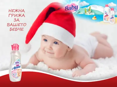 Изработка на сайтове ЕМЕ БГ ЕООД