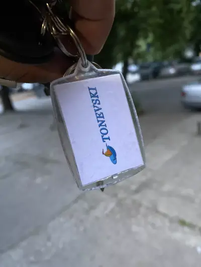 УЕБ ДИЗАЙН ТОНЕВСКИ ЕООД