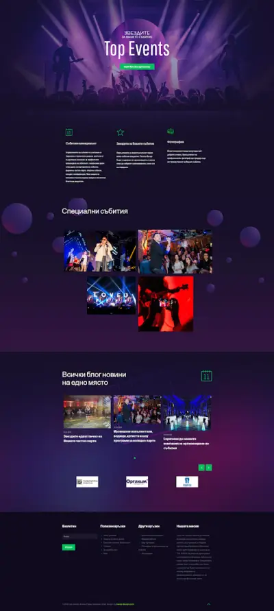 Eveda Design