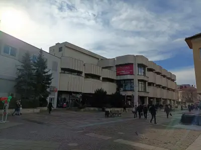Община Дупница