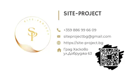 Site-project Изработка на сайт Хасково | Seo | уеб сайт с WordPress