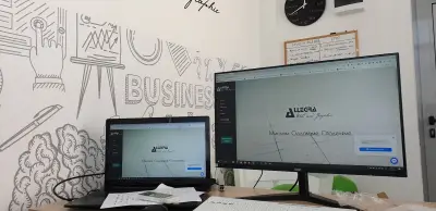 Студио Алегра