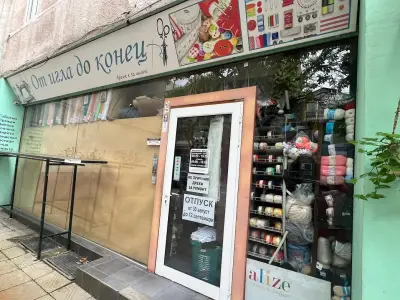 Шивашко ателие и услуги От игла до конец