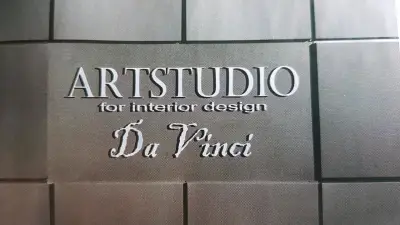 Арт студио Da Vinci