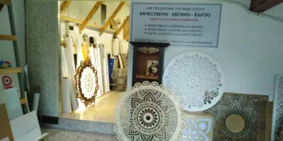 Arteprint