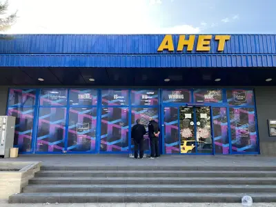 Рекламна агенция Спейс Дизайн
