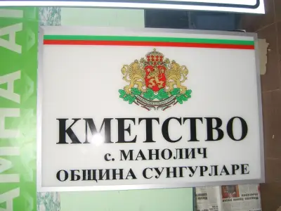 БУРГ ДИЗАЙН