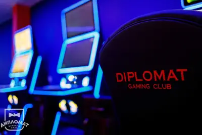 Игрална зала Дипломат - Gaming club Diplomat