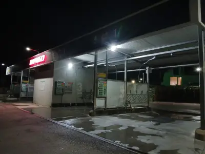 Автомивка на самообслужване "CarWash by Karibo"
