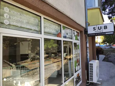 SUB DESIGN