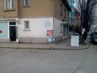 IBO.BG уеб дизайн копирни услуги