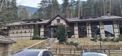 Валявица