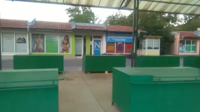 Общински пазар