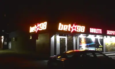 Пазар Дружба 1