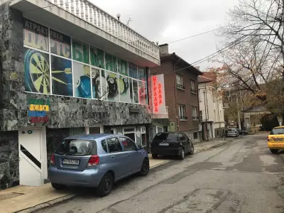 Билярд клуб Дупница
