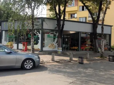 Месарница Плиска