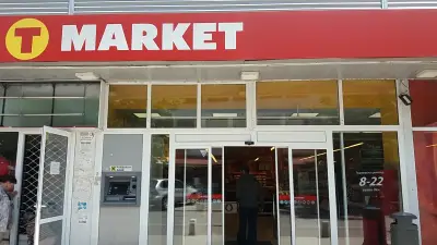 Т MARKET