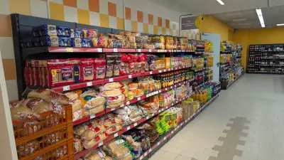 Т MARKET