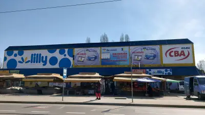 Пазар Лозенец