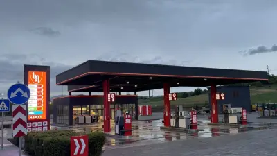 I&A Petroleum