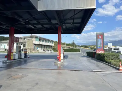 I&A Petroleum