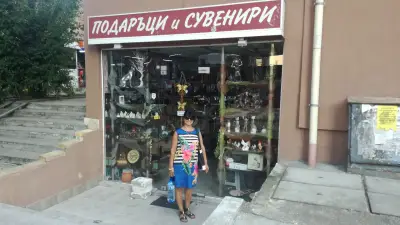 пазар „Росица“