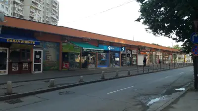 пазар „Росица“