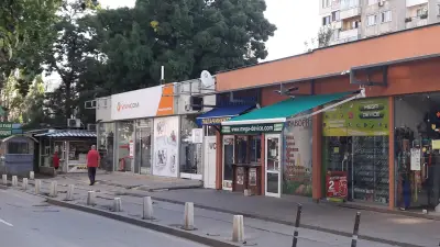 пазар „Росица“