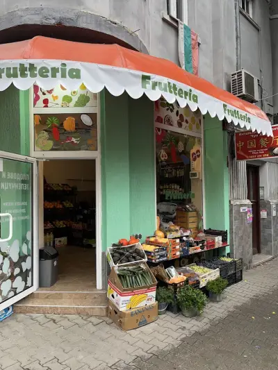 Frutteria