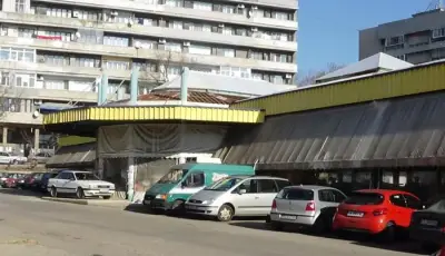 Vegetable Market