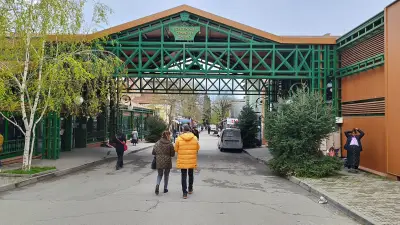 Central Market (Централен Градски Пазар)