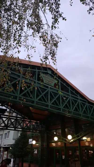 Central Market (Централен Градски Пазар)