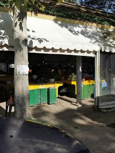 Vegetable Market