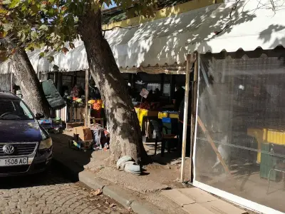 Vegetable Market