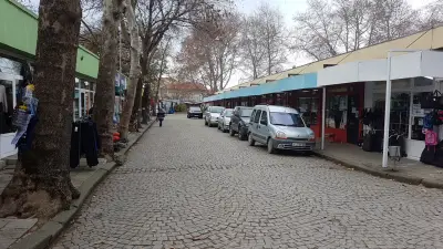 Vegetable Market