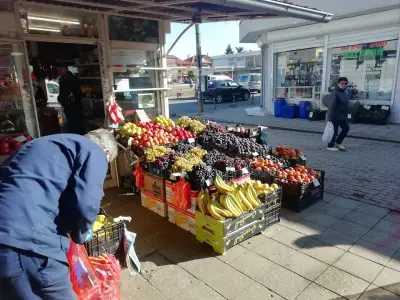 Общински пазар
