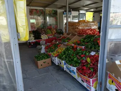 Склад за плодове и зеленчуци
