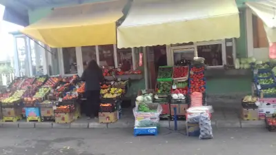 Зеленчуков пазар