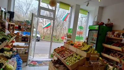 Зеленчукова Перла