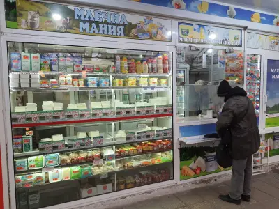 Колхозен пазар