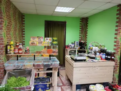 магазин "Витамина"