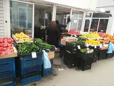 Чаталджа