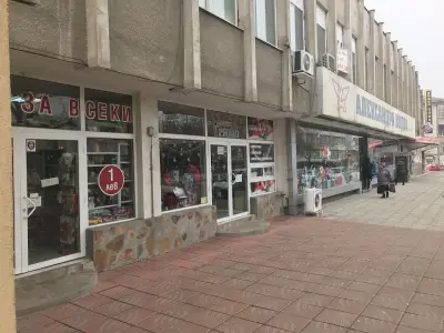 Пазар Гагарин