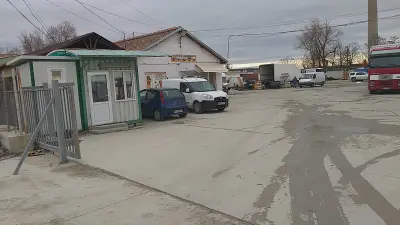 ВСИЧКИ ПОДПРАВКИ