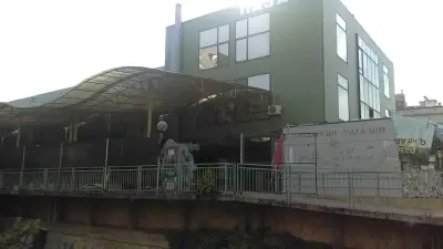 Пазар