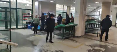 Пазар